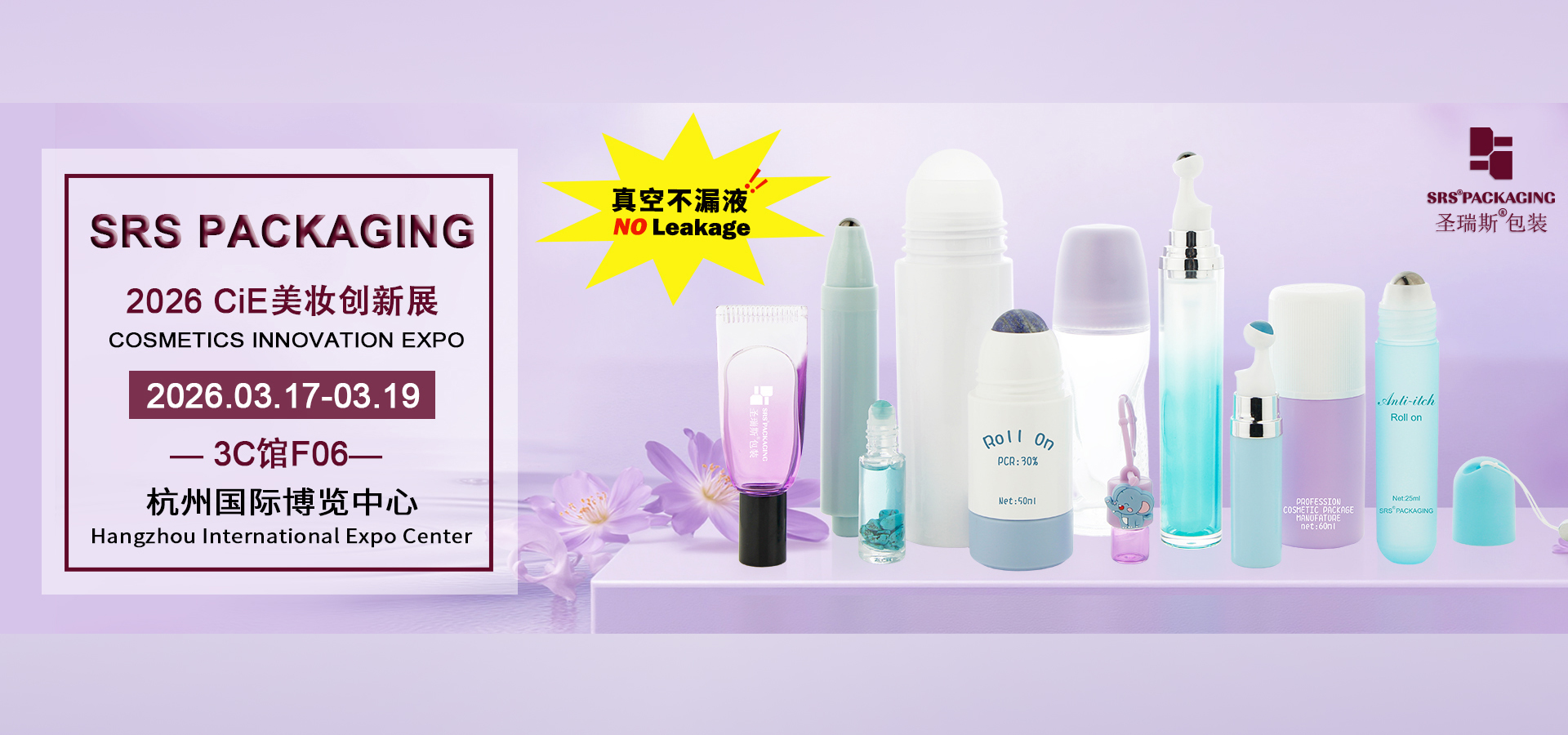 chất lượng Hàng mới về nhà máy sản xuất