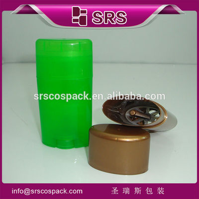 Mua Bao bì shengruisi D042-15ml 50ml 75ml thùng nhựa thuốc khử mùi online manufacture