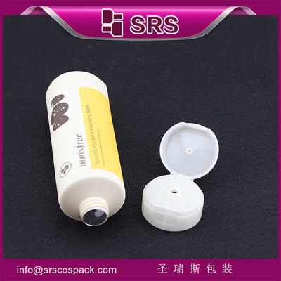 Mua ống thẩm mỹ chất lượng cao SRST 15ml 30ml 40ml 45ml online manufacture