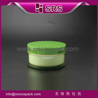 Mua J026 lọ mỹ phẩm nhựa 100g 200g 500g kem da online manufacture