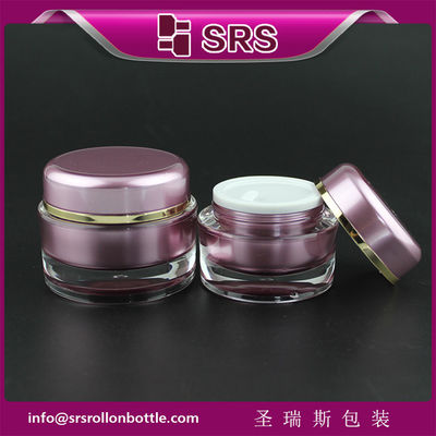 Mua J020 SRS mẫu miễn phí xa xỉ 15ml 30ml 50ml bình kem mỹ phẩm online manufacture