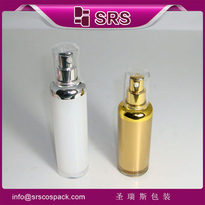 Mua A029 30ml 50ml chai kem trơn trống, nhà cung cấp Trung Quốc sản xuất chai không khí online manufacture