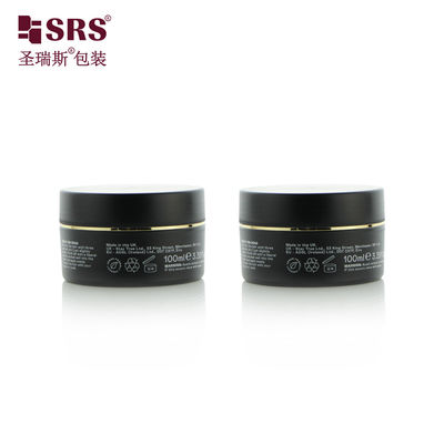Mua 100g 150g 200g 250g Bao bì mỹ phẩm rỗng Khung hai thùng chứa lạnh online manufacture