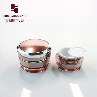 Mua J031 5g 10g 15g 30g 50g hộp kem mỹ phẩm, thùng rỗng nhà sản xuất online manufacture