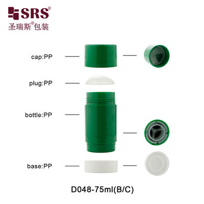 Mua D048 Ống đựng son khử mùi PP PCR nhựa màu xanh lá cây tùy chỉnh Bán sỉ Bao bì mỹ phẩm cao cấp online manufacture