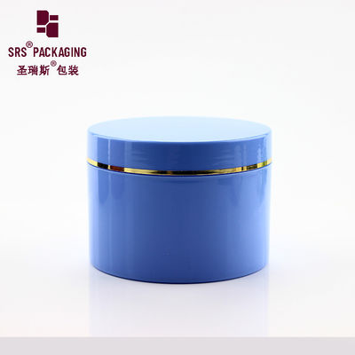 Mua 200ML 300ML 400ML 500ML bình kem PP nhựa để chăm sóc da online manufacture