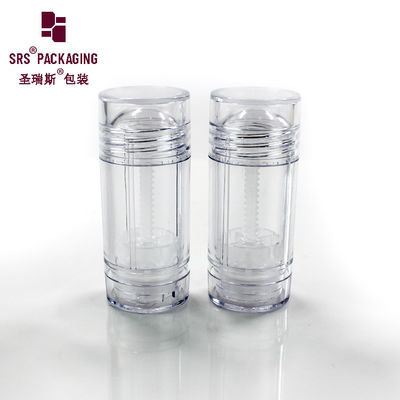 Mua D042 hộp chất khử mùi bằng nhựa tròn, trong suốt và trống online manufacture
