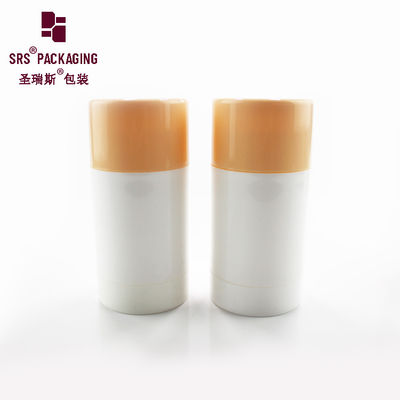 Mua sang trọng tùy chỉnh 50ml 75ml trang điểm mỹ phẩm vòng nền tảng thỏi thùng online manufacture