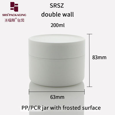Mua SRS 200g Double Wall Unique Shape Frosted PCR Plastic Jar Cho kem online manufacture