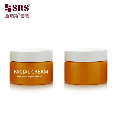 100g 150g 200g 300g Nhựa rỗng vật liệu tái chế Body Scrub Container PET Cosmetic Jar