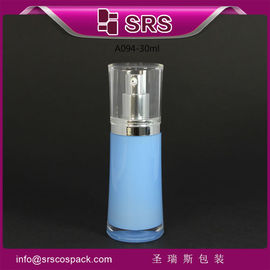 Shengruisi bán buôn 30ml 50ml sản phẩm chăm sóc da không khí gói kem dưỡng da bằng nhựa trống