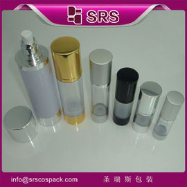 Shengruisi bao bì A022-15ml 20ml 30ml 50ml 100ml 200ml bình kem không khí