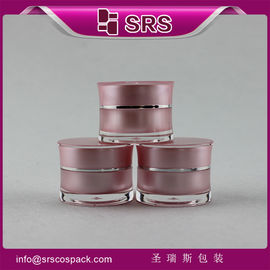 Shengruisi bao bì J092-5g bình kem acrylic nhỏ