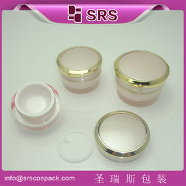 SRS bán buôn nhựa màu tròn 15ml 30ml 50ml beauty acrylic container với nắp vít