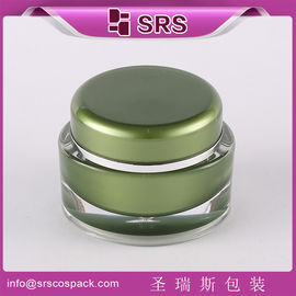 SRS 2015 Trung Quốc sang trọng 15ml 30ml 50ml hình bầu dục acrylic bình mỹ phẩm mỹ phẩm cho kem da