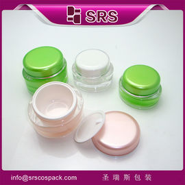 Shengruisi bao bì J040-15ml 30ml 50ml Acrylic kem lọ