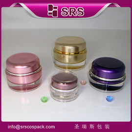 Shengruisi bao bì J020-5ml 10ml 15ml 30ml 50ml 100ml 200ml bình kem acrylic trống