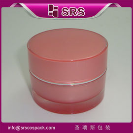 Shengruisi bao bì J021-5ml 10ml 15ml 30ml 50ml 100ml 200ml kem acrylic mỹ phẩm bình