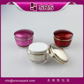 Shengruisi bao bì J035-15ml 30ml 50ml Acrylic kem bình