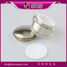 SRS mẫu miễn phí rỗng 15ml 30ml 50ml nhựa tròn đóng gói mỹ phẩm bình kem bán buôn