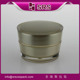 Bao bì Shengruisi J030-5ml 10ml 15ml 30ml 50ml bình kem da bằng nhựa rỗng