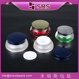 SRS Alibaba China nhà cung cấp tái chế nhựa xa xỉ Acrylic bình cho mỹ phẩm với nắp vít