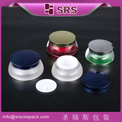 SRS  China nhà cung cấp tái chế nhựa xa xỉ Acrylic bình cho mỹ phẩm với nắp vít