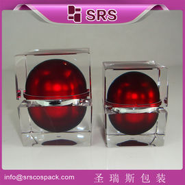 Shengruisi bao bì J059-30G 50G bình kem acrylic hình vuông