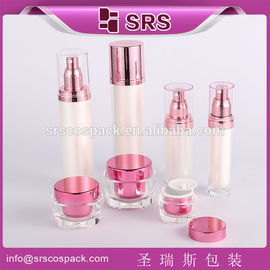 SRS bán buôn bán hàng đầu chất lượng cao mới 30ml 50ml 100ml chai nhựa rỗng sang trọng