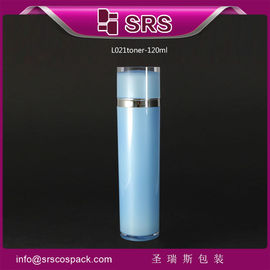 SRS bán buôn chai trống acrylic sang trọng 120ml nhựa hình vuông bao bì màu trắng cho toner