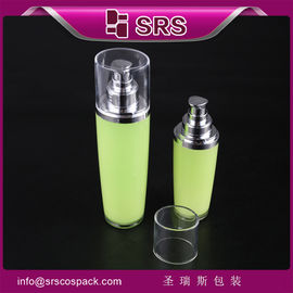 Nhà cung cấp bao bì mỹ phẩm chuyên nghiệp của Trung Quốc cho chai kem dưỡng tay
