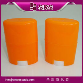Sản xuất D042 15ml 50ml 75ml Thùng khử mùi nhựa