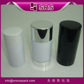 srs bán buôn hình tròn trống AS 30ml 50ml 75ml thùng thuốc khử mùi cho chăm sóc cá nhân