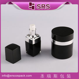 SRS Trung Quốc nhà cung cấp trống bình kem acrylic hình vuông và vòng 50g không khí bình kem thiết lập