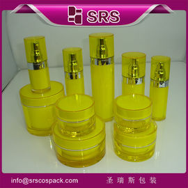 SRS mẫu miễn phí nhựa tái chế chăm sóc da acrylic đóng gói lọ và chai kem tròn