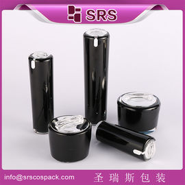 SRS Trung Quốc bán buôn vòng acrylic bình kem rỗng và chai cho gói mỹ phẩm