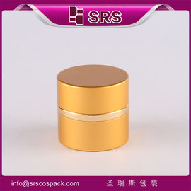 Nhà sản xuất SRS bán buôn bình kem nhôm tròn trống để sử dụng các sản phẩm chăm sóc da