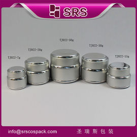 SRS nhà sản xuất bán buôn tròn trống vàng nhôm bình kem để sử dụng các sản phẩm chăm sóc da