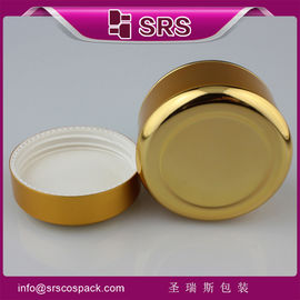 Shengruisi bao bì TJ022-15ml 20ml 30ml 50ml hộp kem nhôm trống