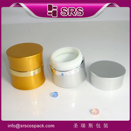 SRS Trung Quốc bao bì mỹ phẩm bán buôn đồ cao cấp nhôm bình rỗng để sử dụng kem da mặt