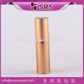 SRS Trung Quốc nhà sản xuất chai nhôm bình trống chai kem dưỡng da cho mỹ phẩm