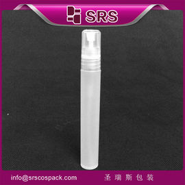 Shengruisi bao bì PW-10ml chai phun nhựa trống