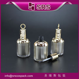 Shengruisi bao bì NP-002 nhựa 8ml chai gel móng tay với nắp và bàn chải