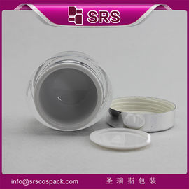 15ml 30ml 50ml chất lượng cao đóng gói trống lọ mỹ phẩm