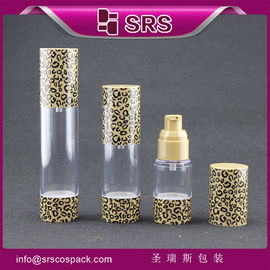 A027 15ml 30ml 50ml chai không khí SRS PACKAGING sản xuất chai kem dưỡng da