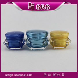 Nhà sản xuất Trung Quốc 5g 15g 30g 50g bình kim cương mỹ phẩm