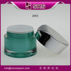 Shengruisi đóng gói phong cách mới 30g 50g bình mỹ phẩm