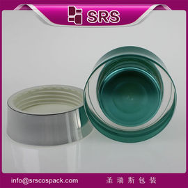 Shangruisi Bao bì chất lượng cao J093 30g 50g bình mỹ phẩm acrylic