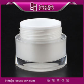 dạng đặc biệt màu trắng mờ J093 30g 50g bình mỹ phẩm tinh thể