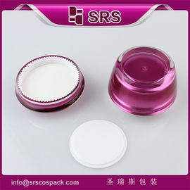 Shengruisi Bao bì chất lượng cao lọ mỹ phẩm sang trọng